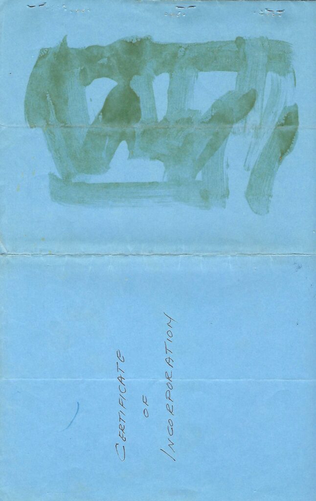 Light blue cover of the 1949 incorporation papers